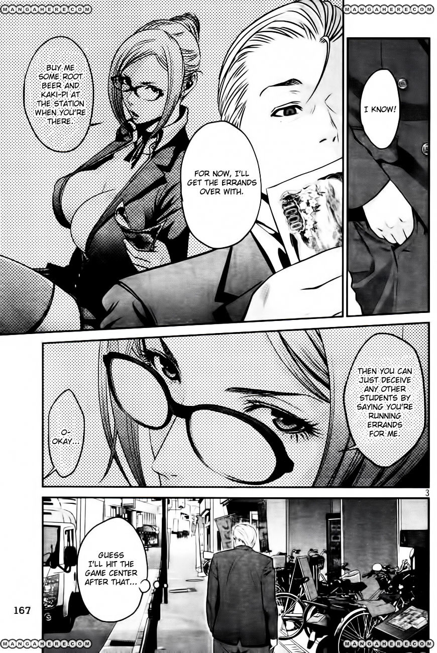 Page 3 of Chapter 41