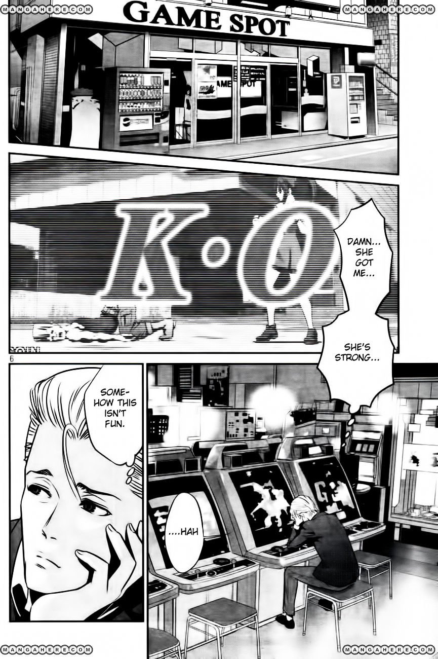 Page 6 of Chapter 41