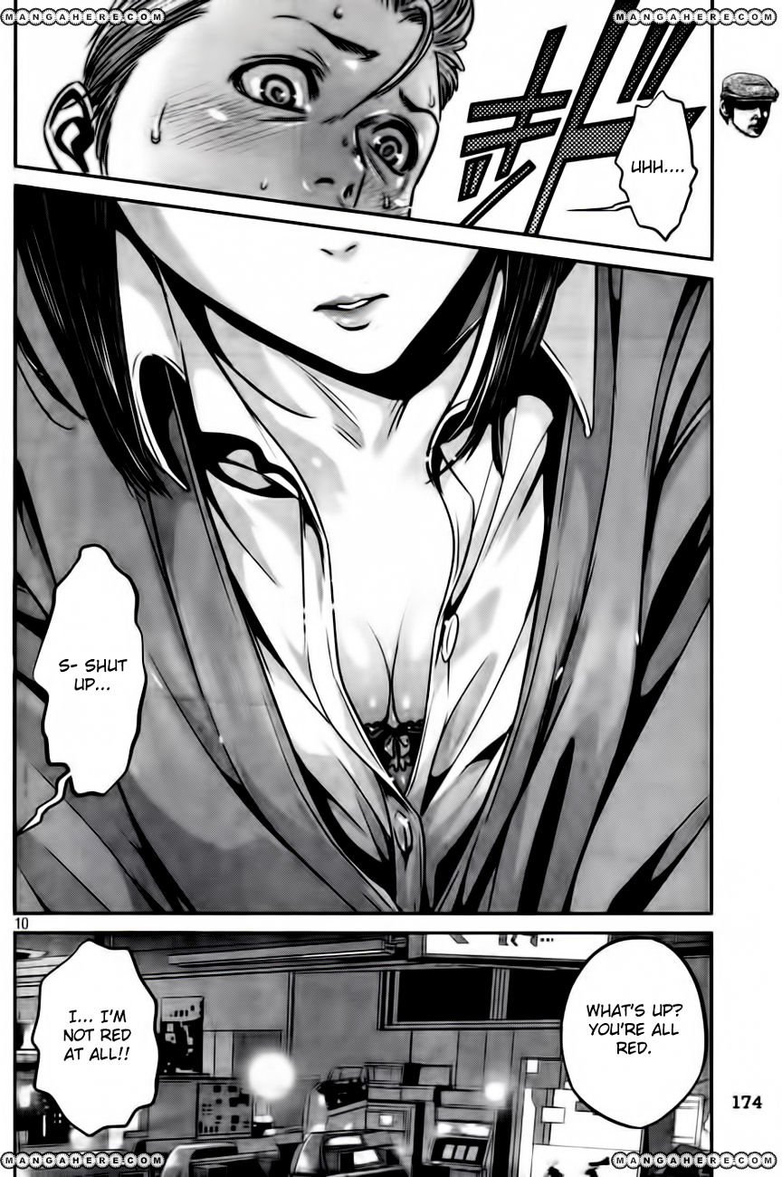 Page 10 of Chapter 41