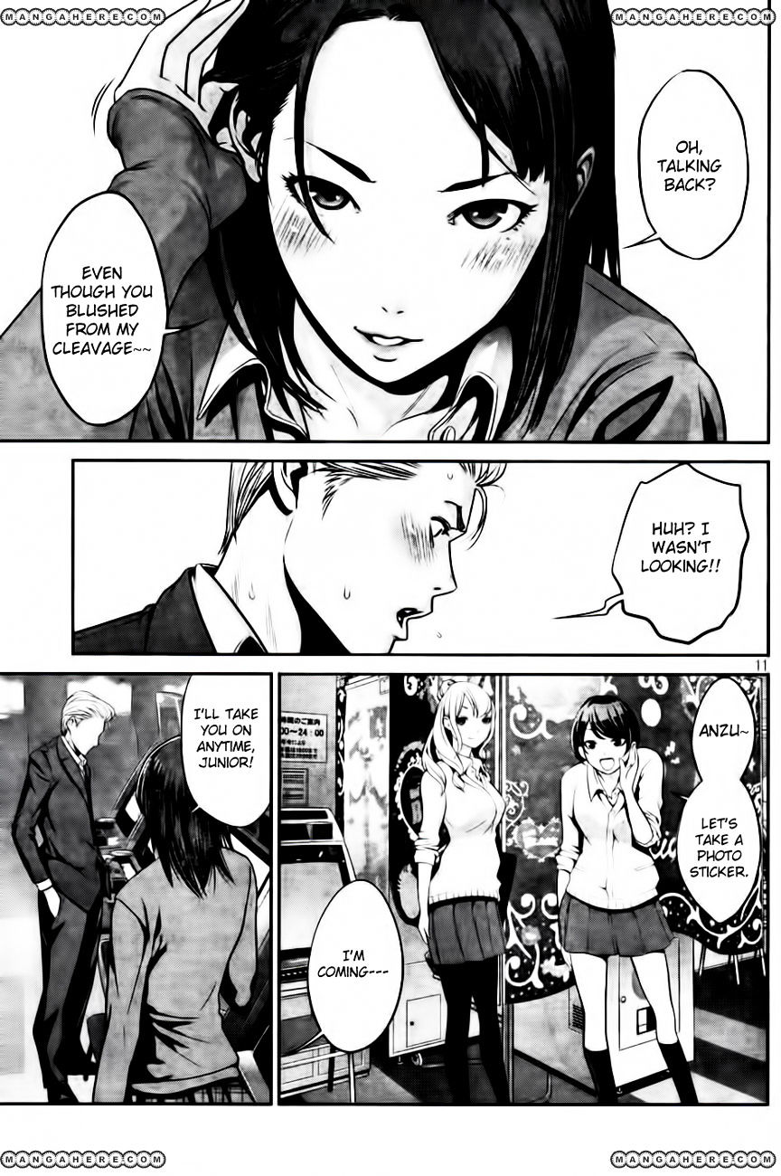 Page 11 of Chapter 41