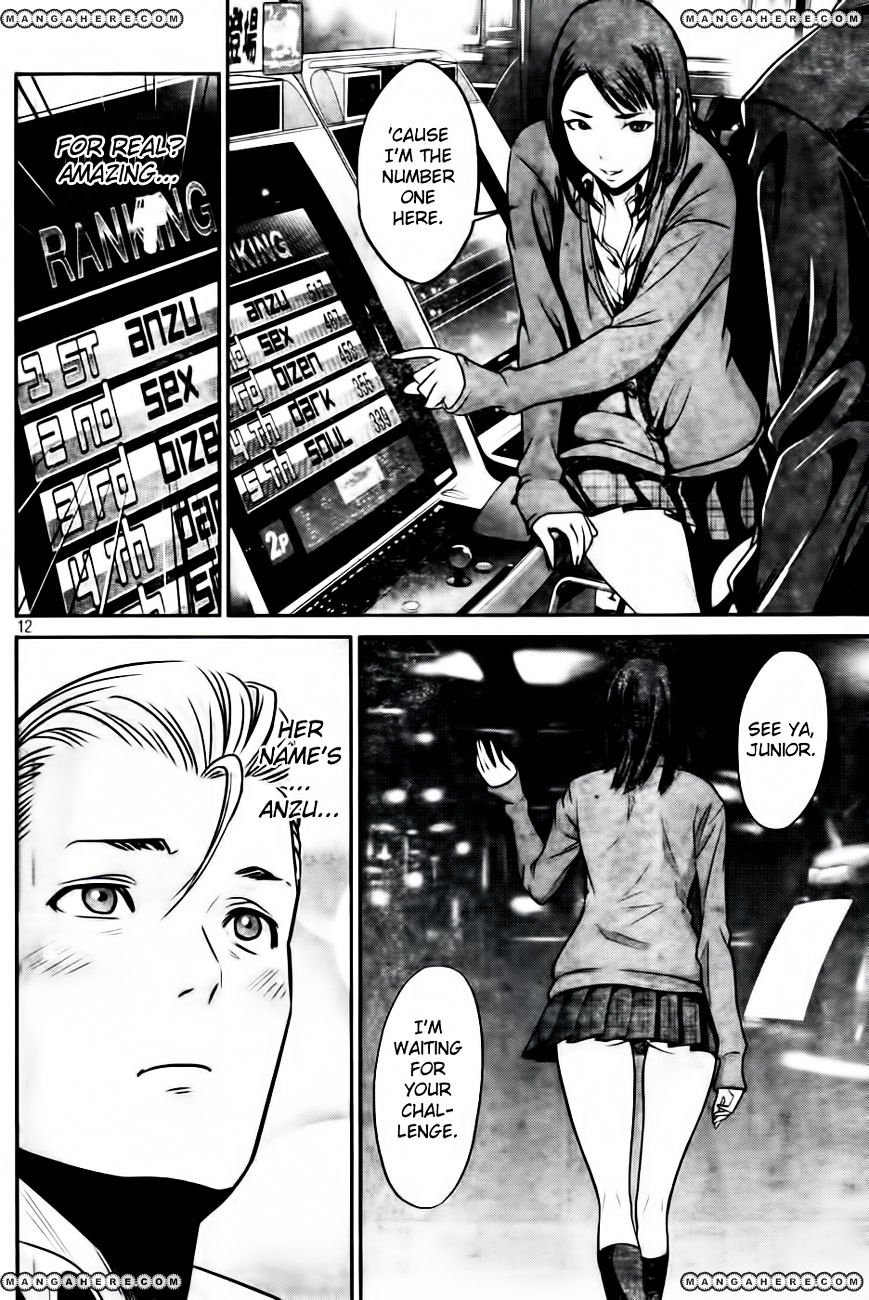 Page 12 of Chapter 41