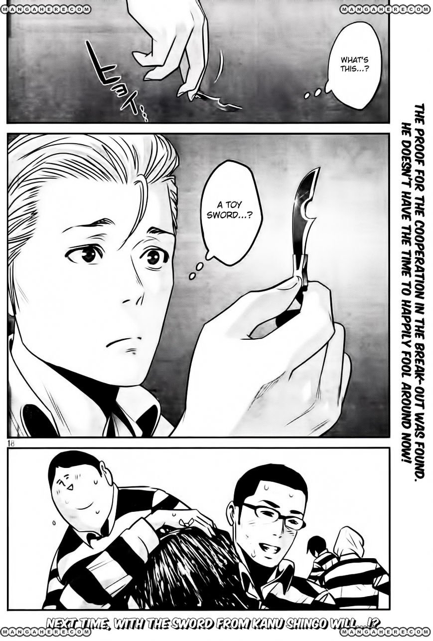 Page 18 of Chapter 41