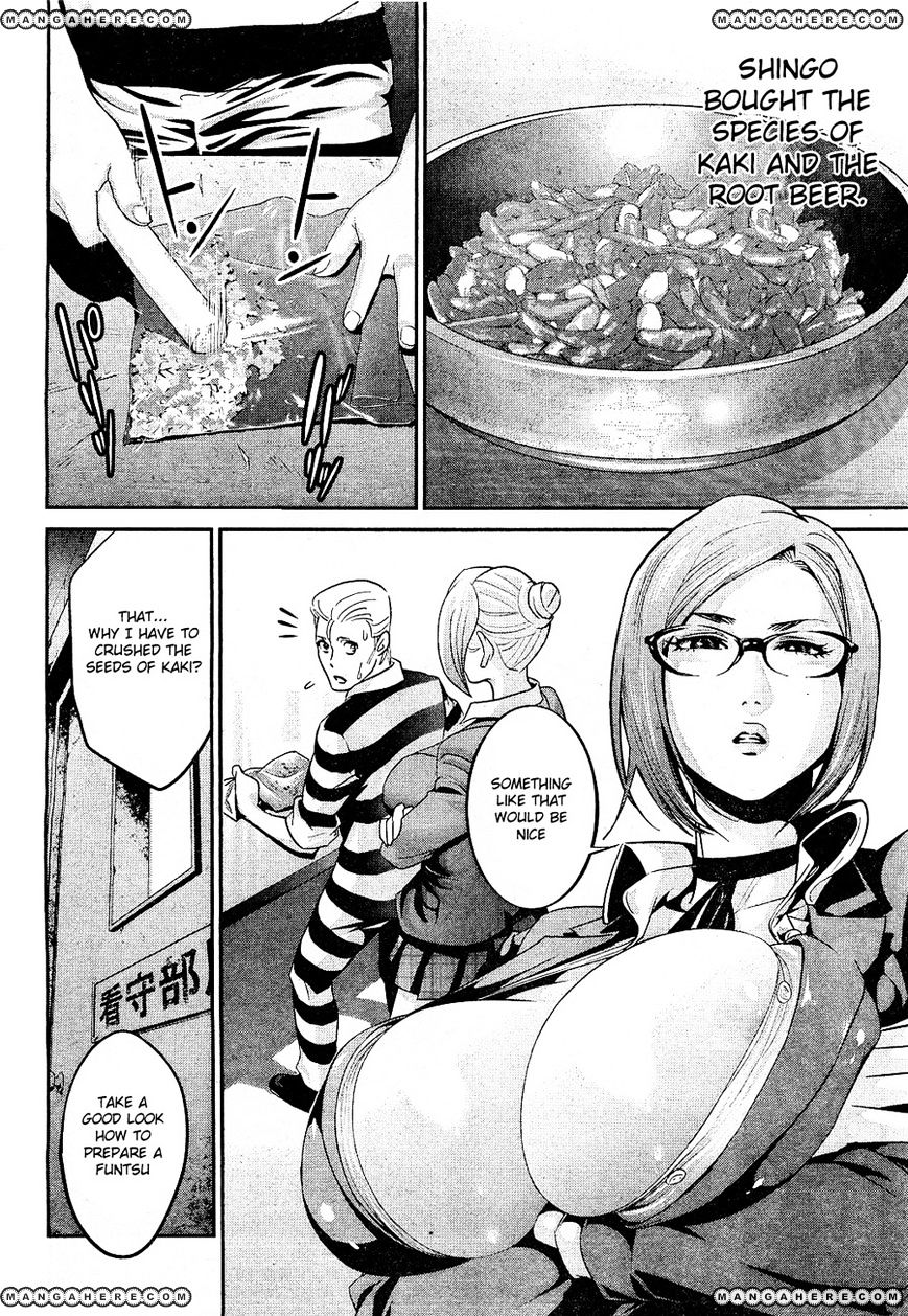 Page 2 of Chapter 42