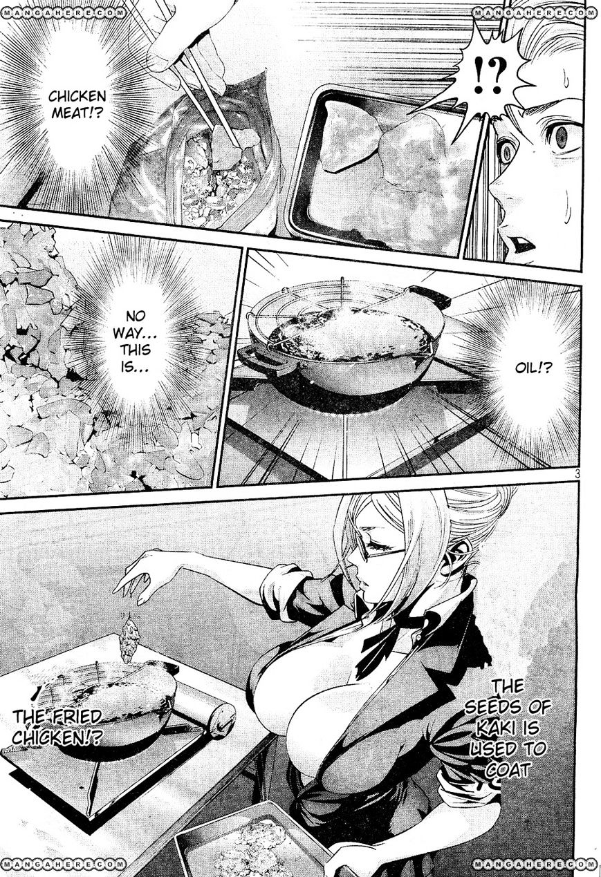 Page 3 of Chapter 42