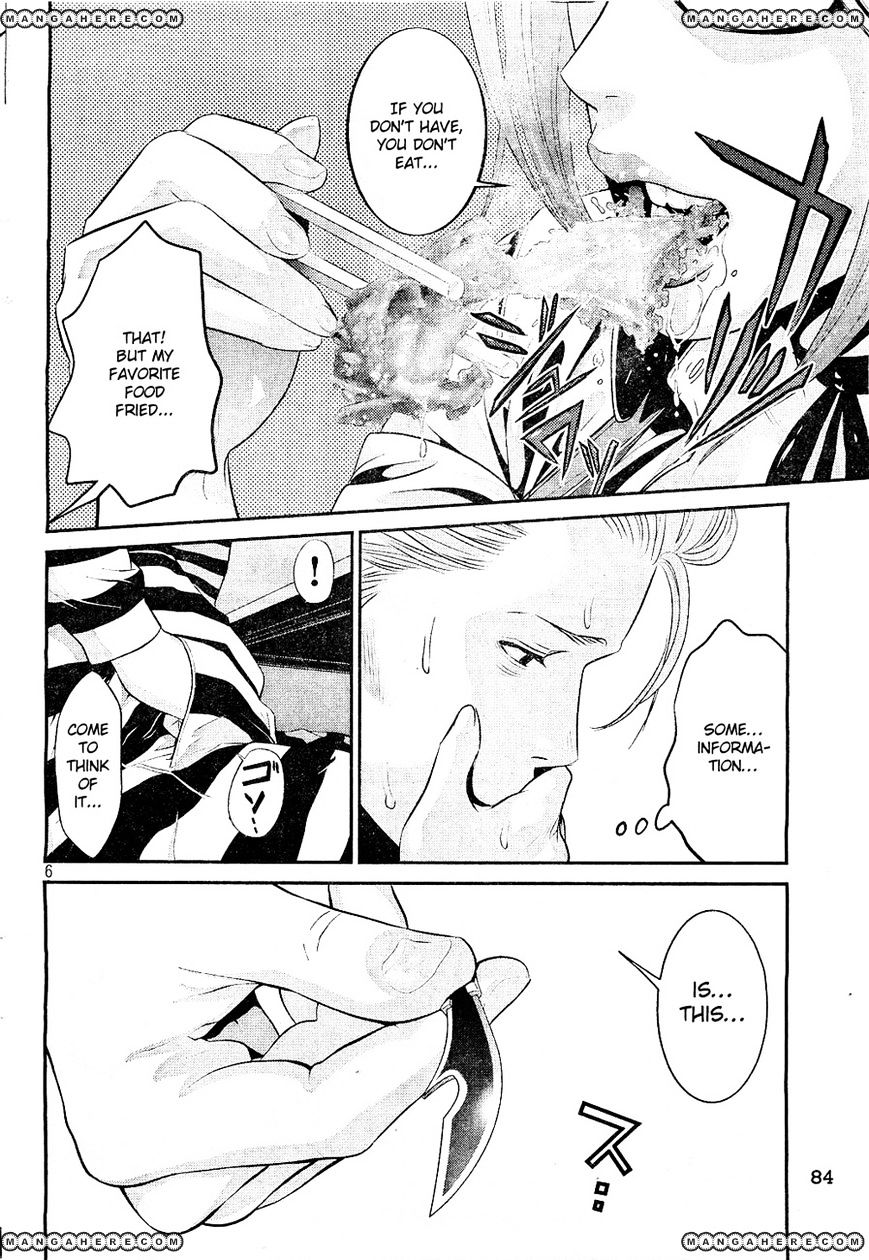Page 6 of Chapter 42