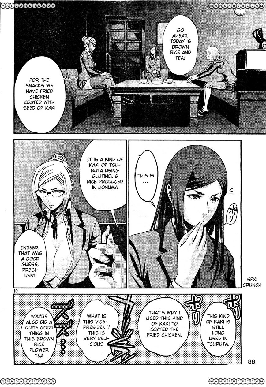 Page 10 of Chapter 42