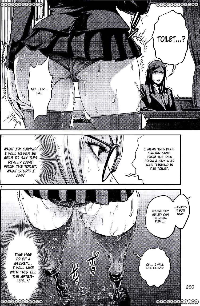 Page 4 of Chapter 43
