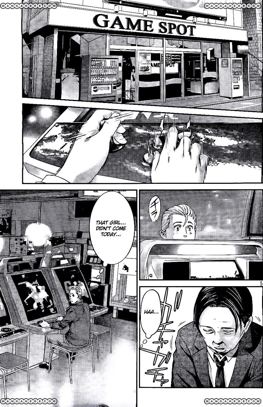 Page 5 of Chapter 43