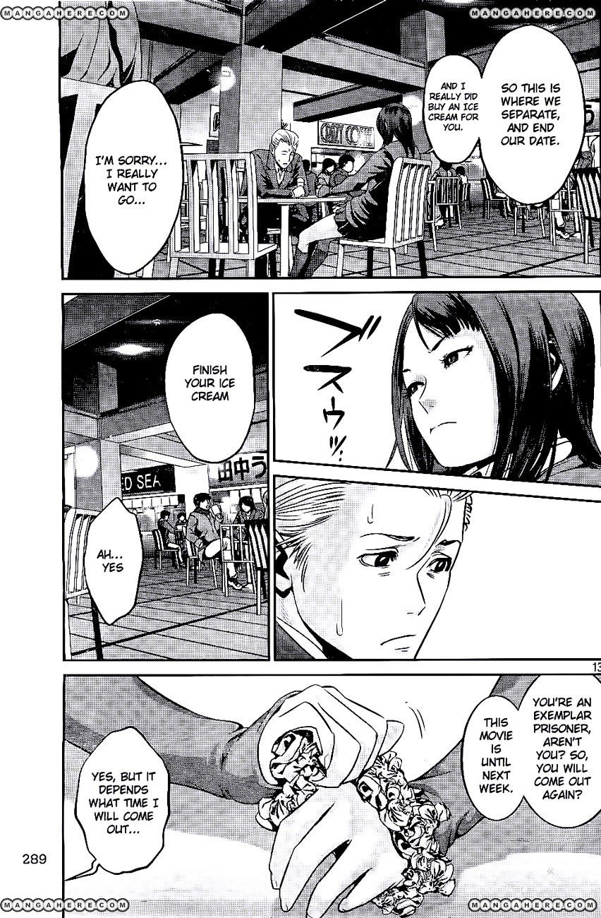Page 13 of Chapter 43