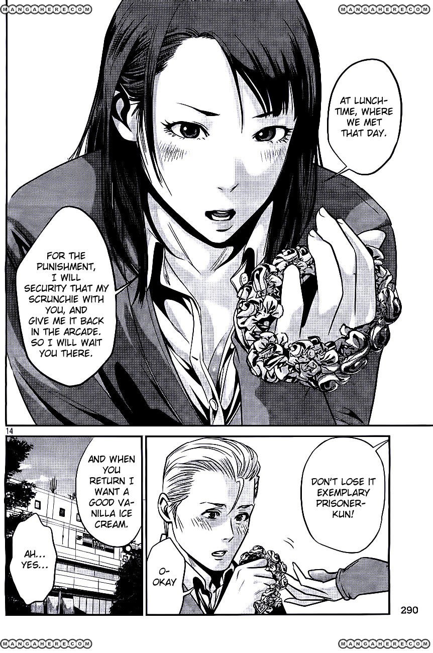Page 14 of Chapter 43