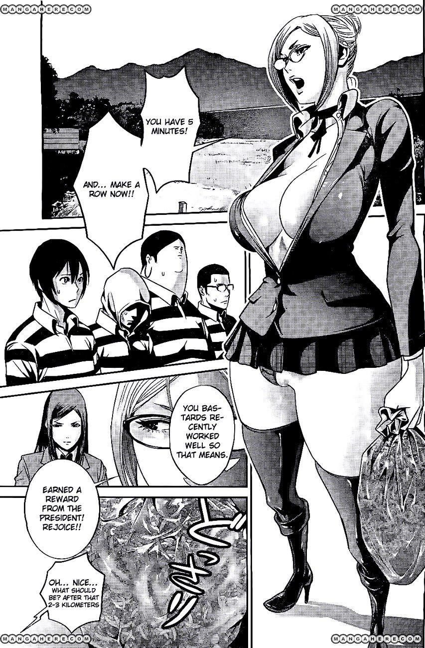 Page 15 of Chapter 43