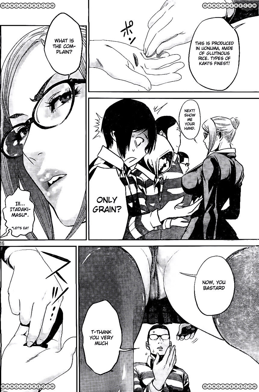 Page 16 of Chapter 43