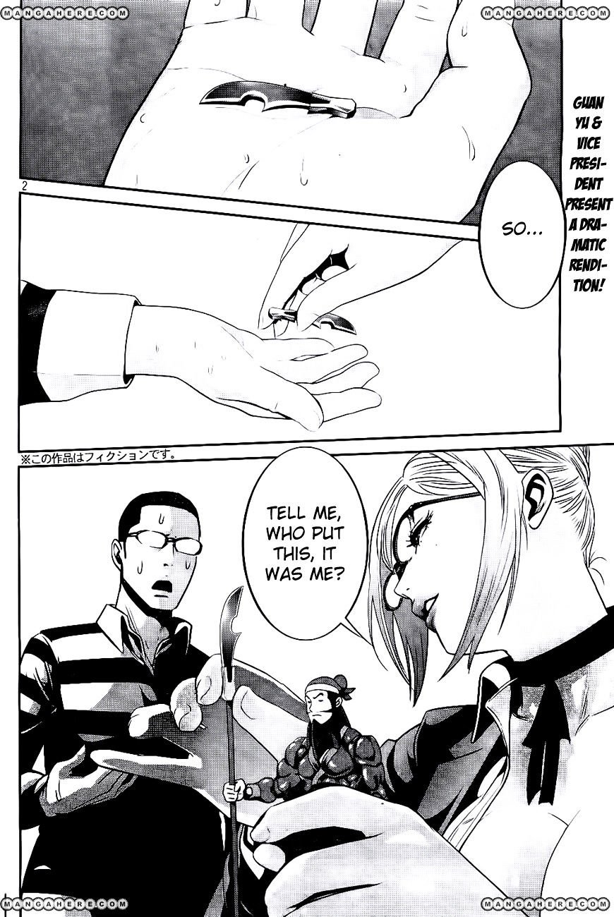 Page 2 of Chapter 44