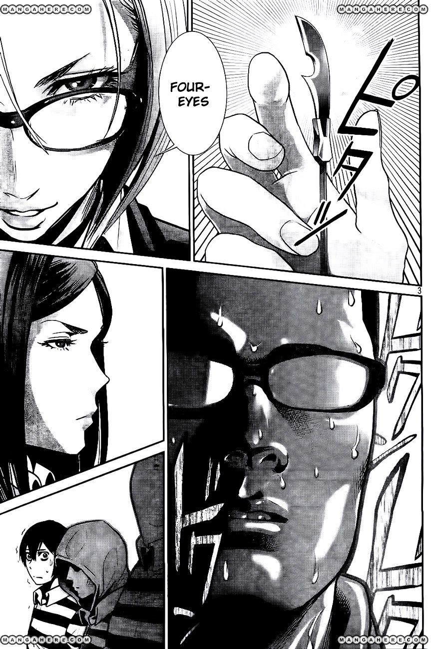 Page 3 of Chapter 44