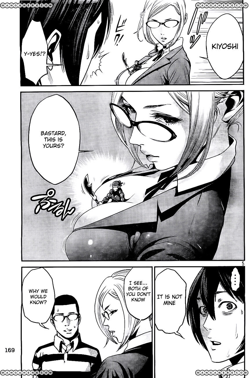 Page 5 of Chapter 44