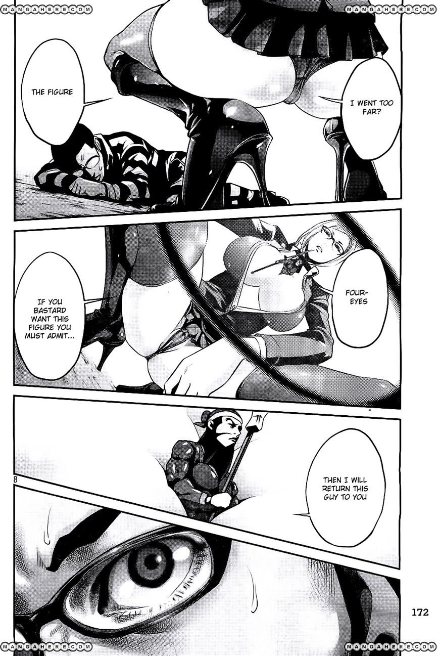 Page 8 of Chapter 44