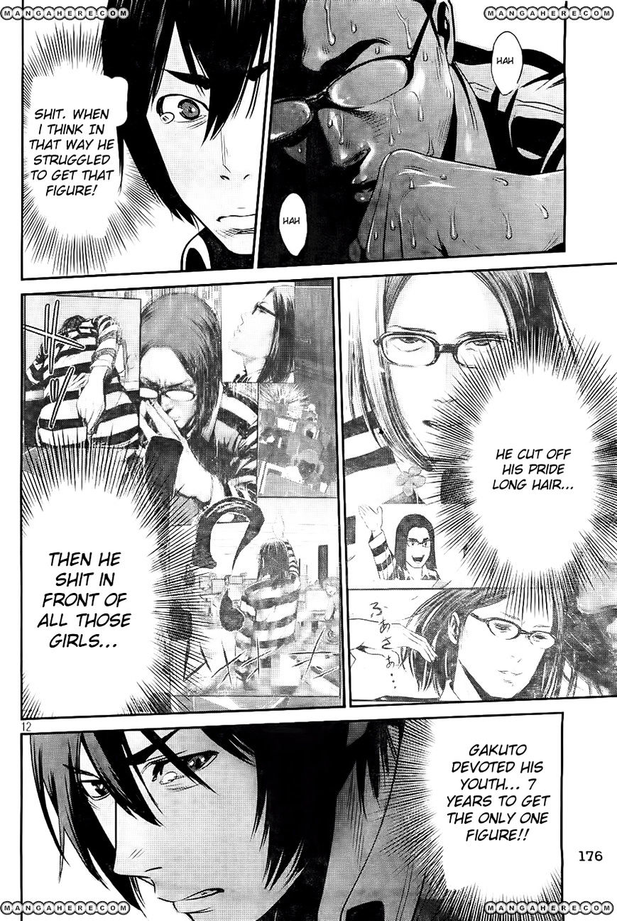 Page 12 of Chapter 44