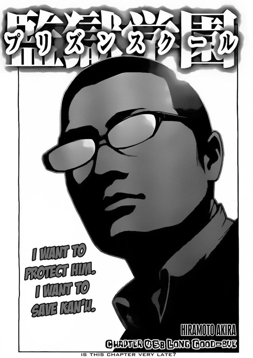 Page 1 of Chapter 45