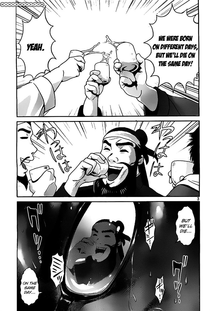 Page 3 of Chapter 45