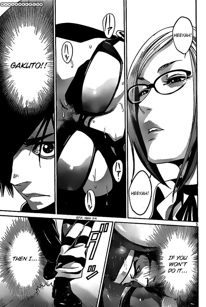 Page 5 of Chapter 45