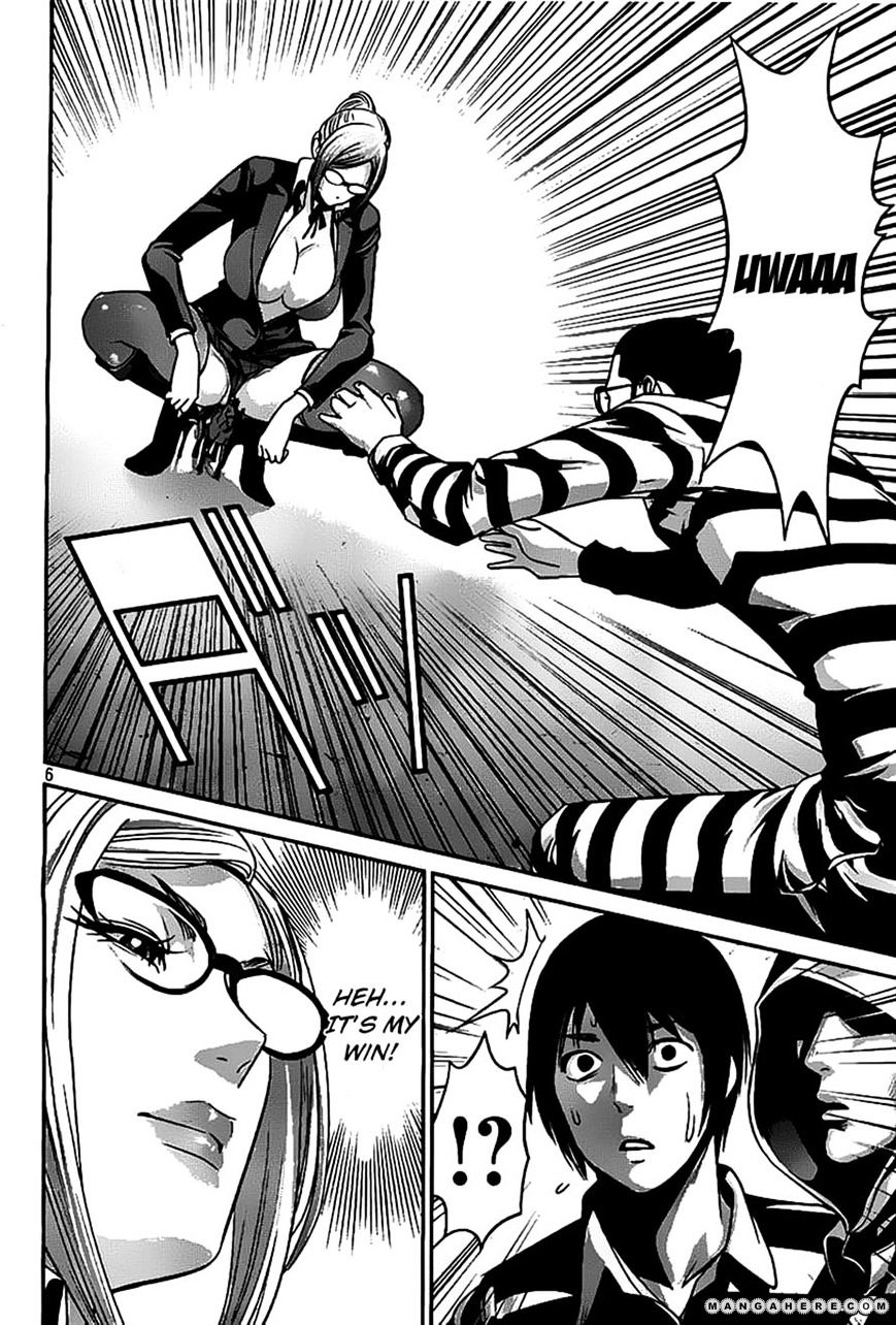 Page 6 of Chapter 45