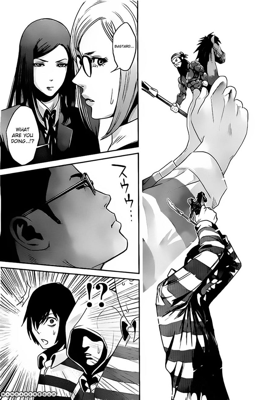 Page 9 of Chapter 45