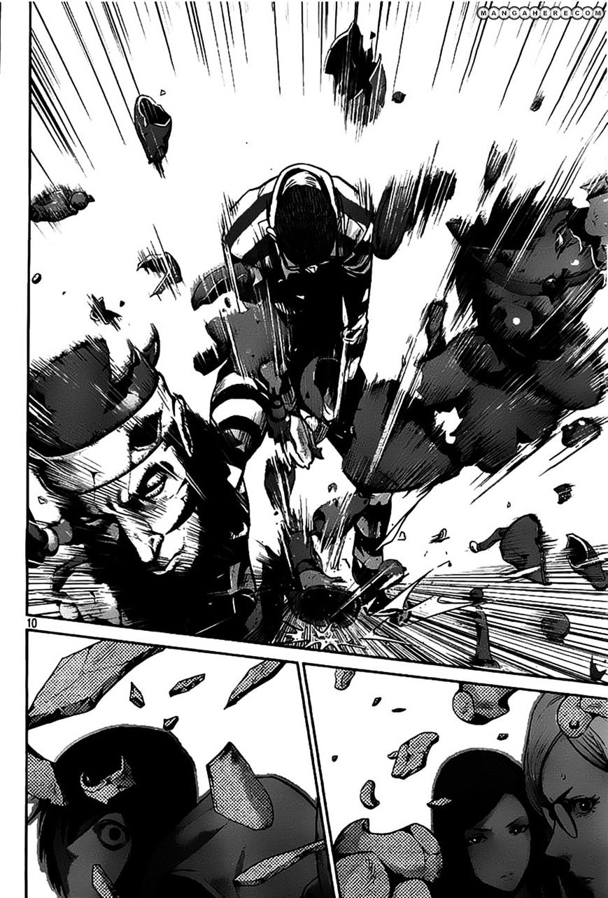 Page 10 of Chapter 45