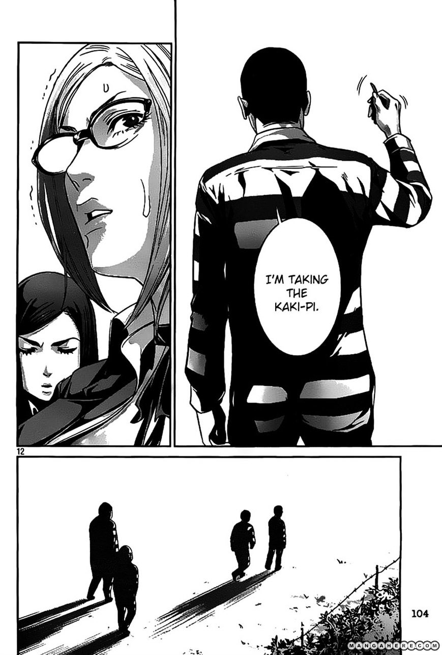 Page 12 of Chapter 45