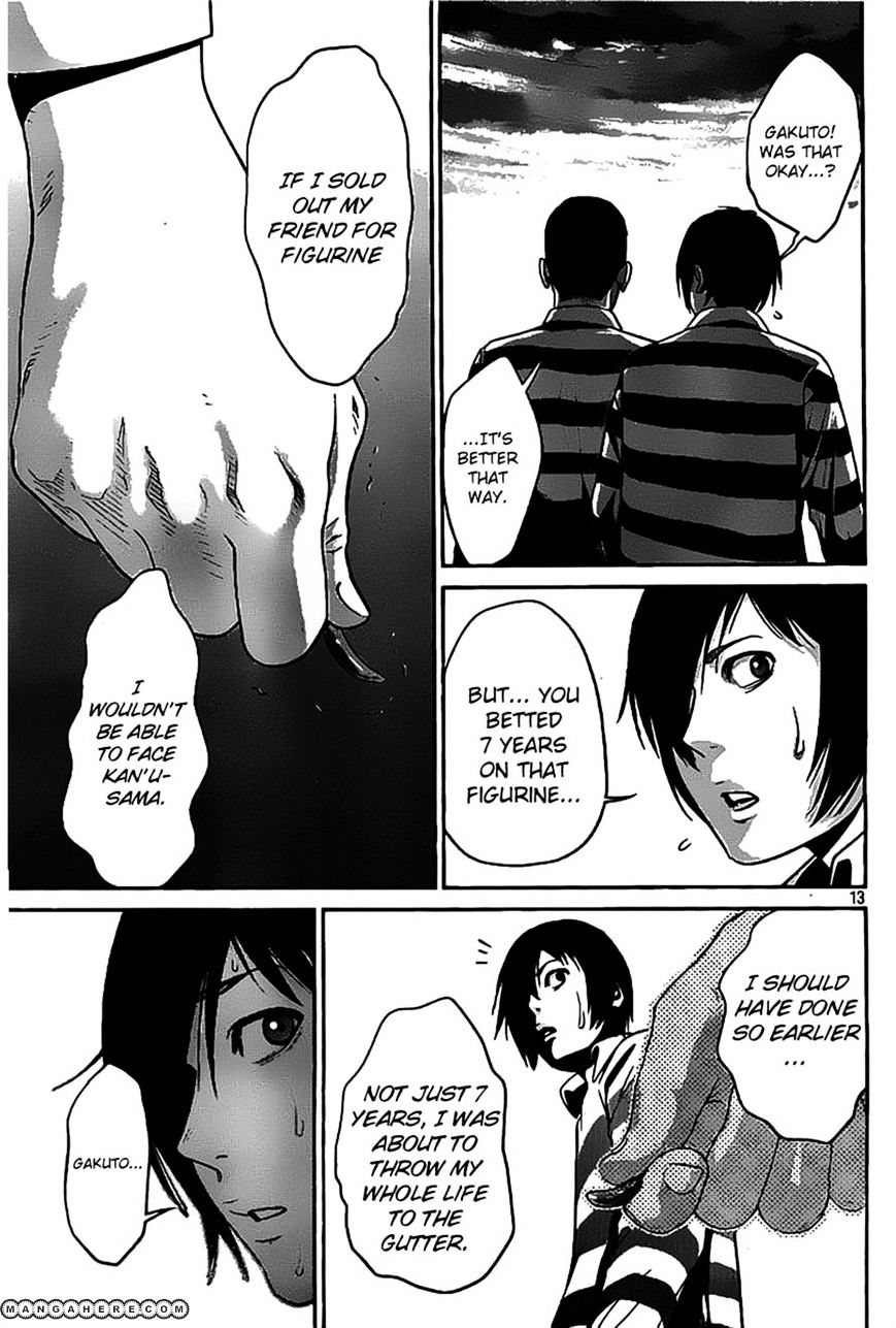 Page 13 of Chapter 45