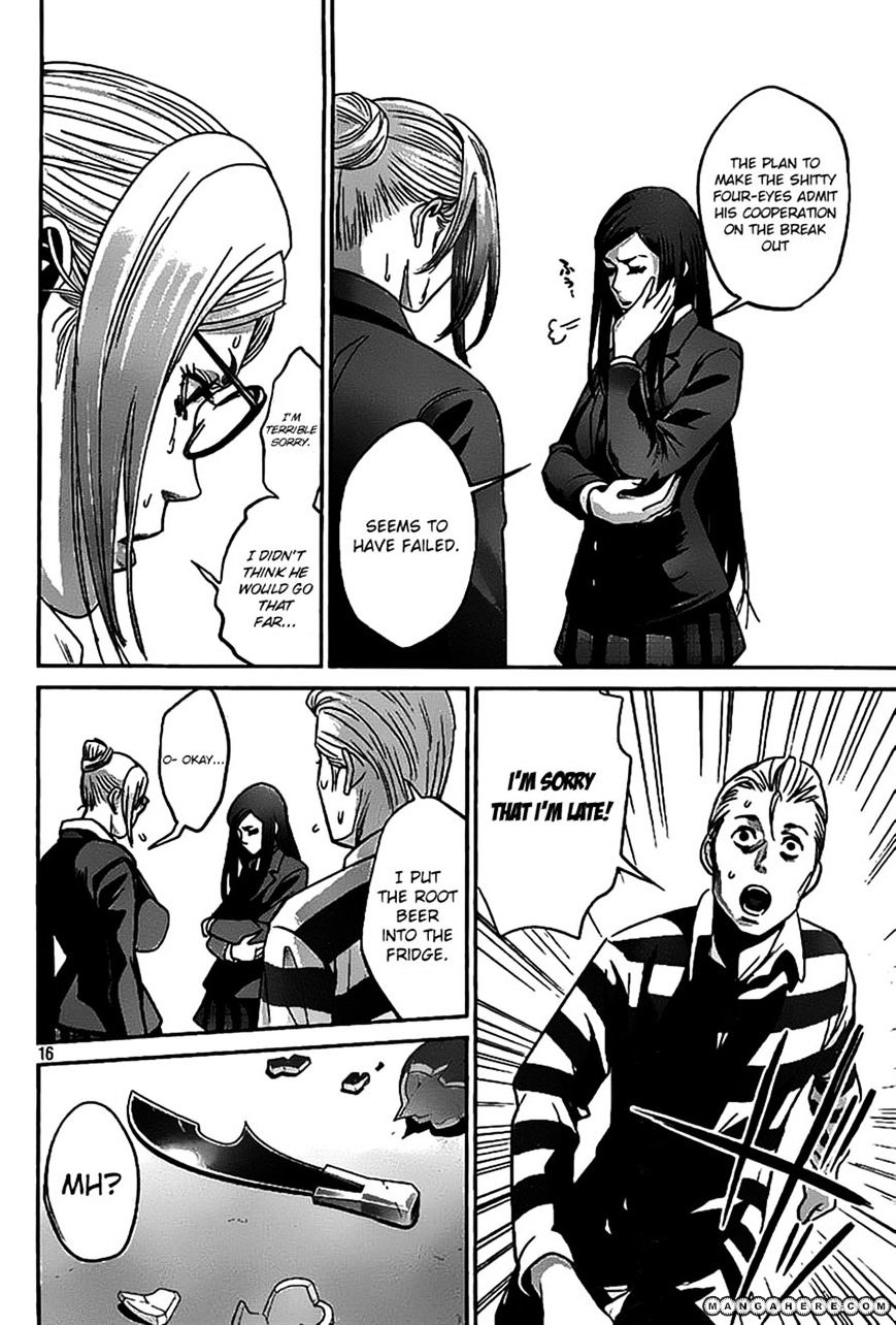 Page 15 of Chapter 45