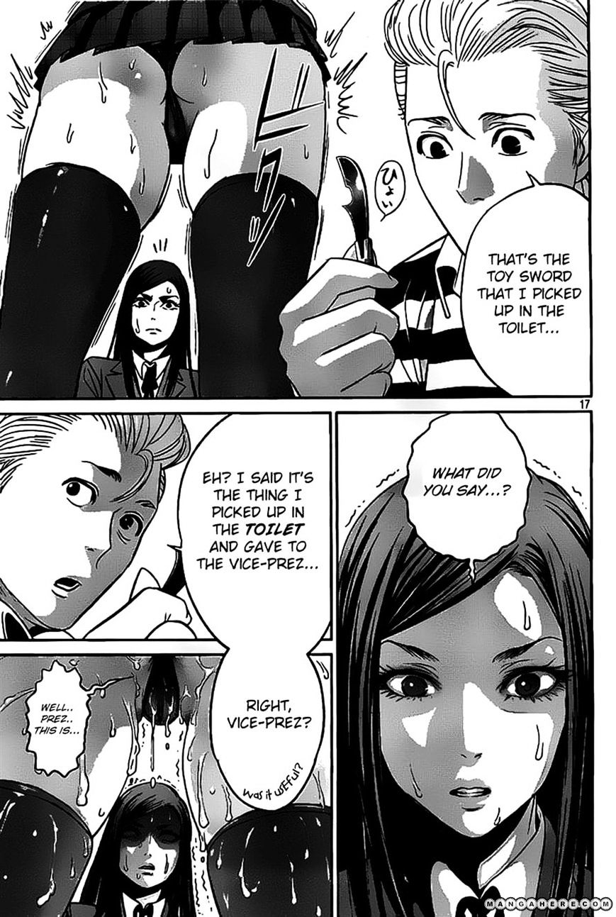 Page 16 of Chapter 45