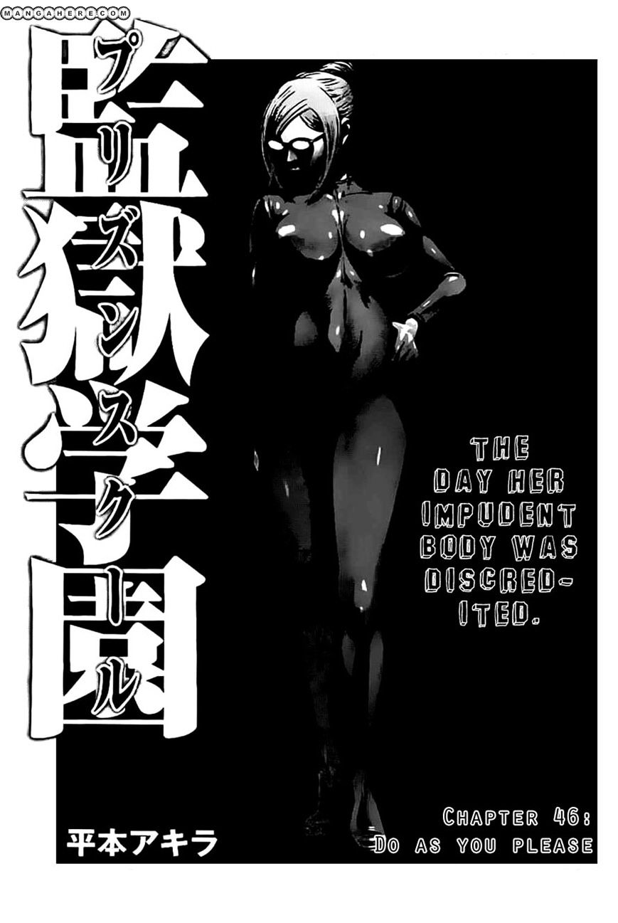Page 1 of Chapter 46