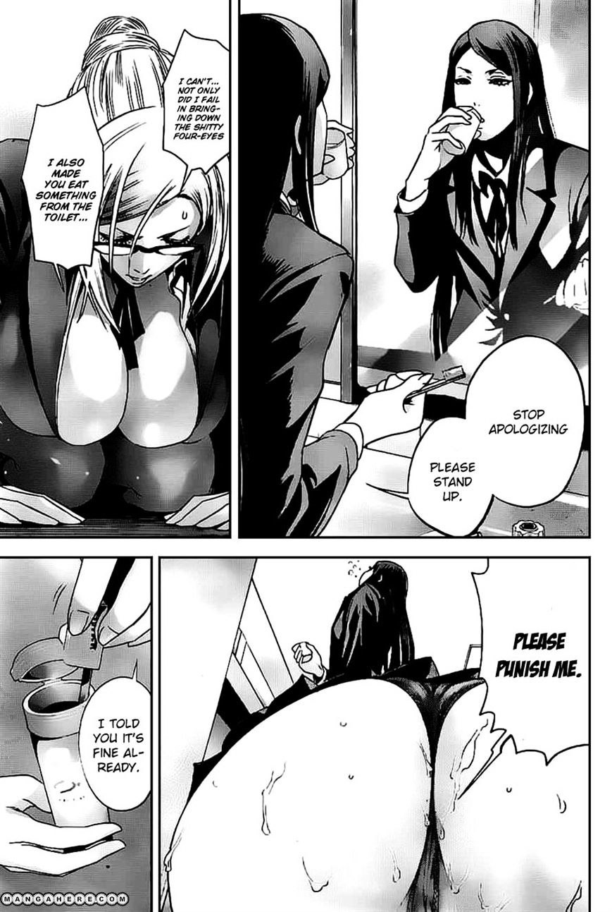 Page 3 of Chapter 46
