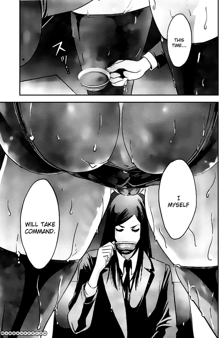 Page 7 of Chapter 46