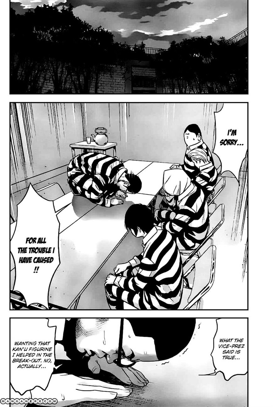 Page 8 of Chapter 46