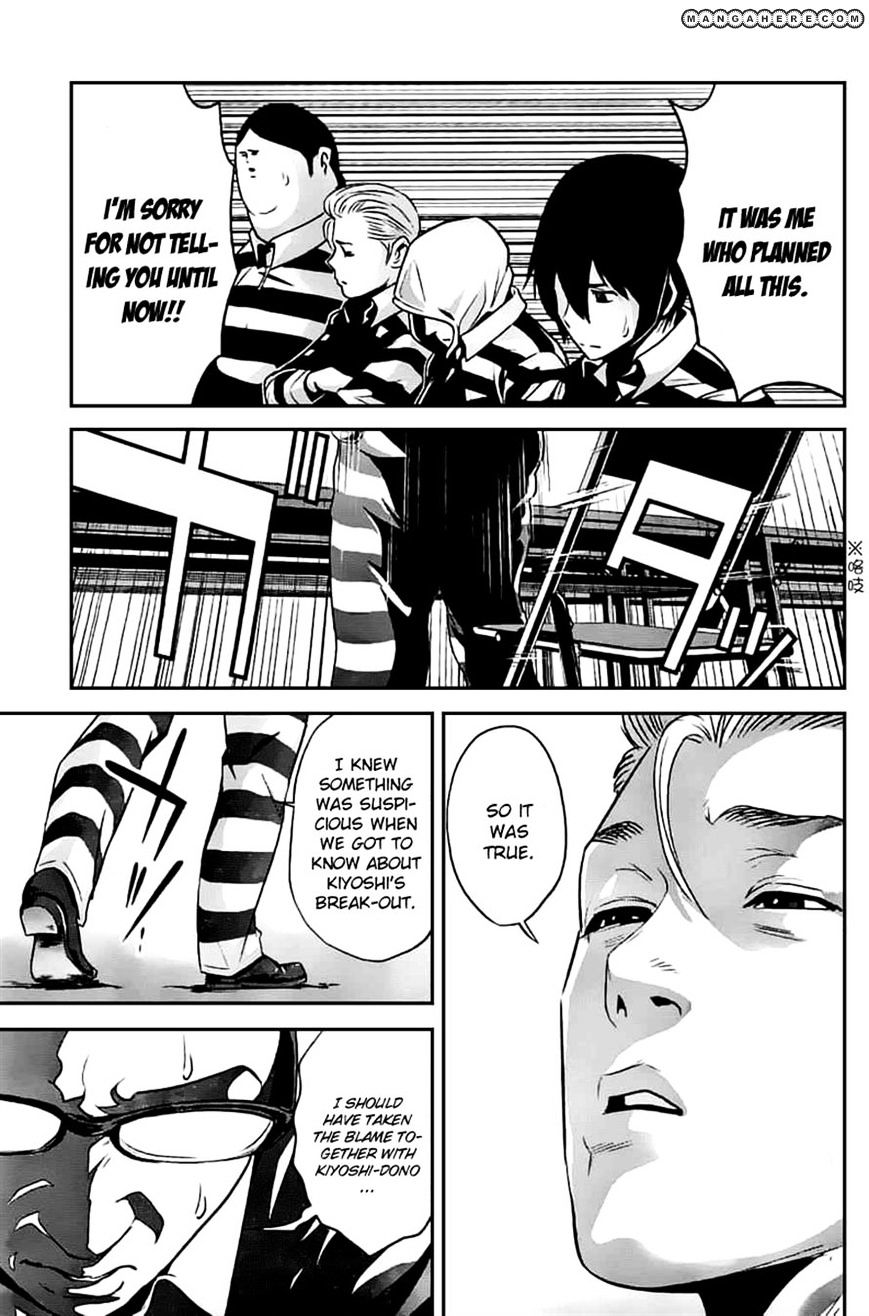 Page 9 of Chapter 46