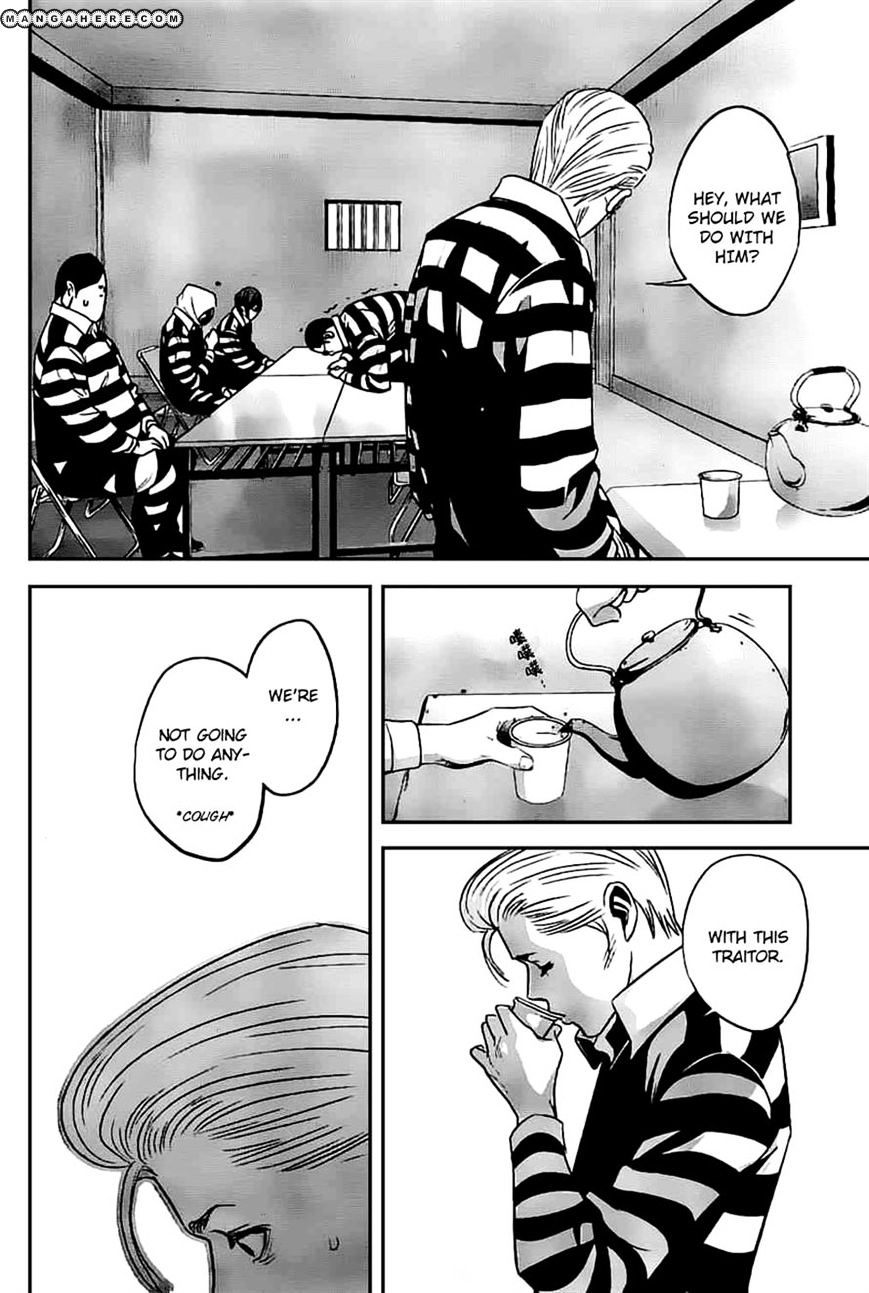 Page 10 of Chapter 46