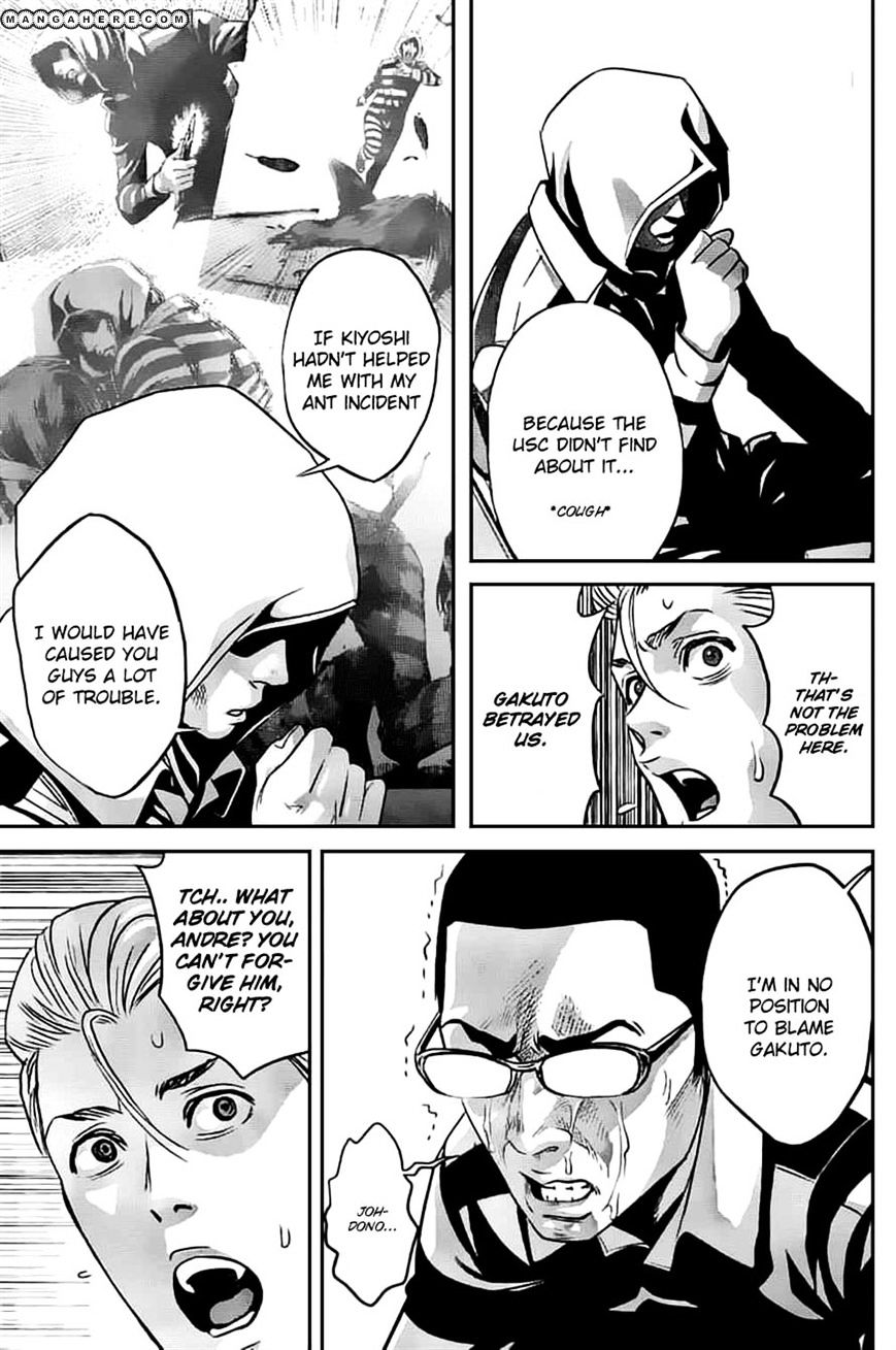 Page 11 of Chapter 46
