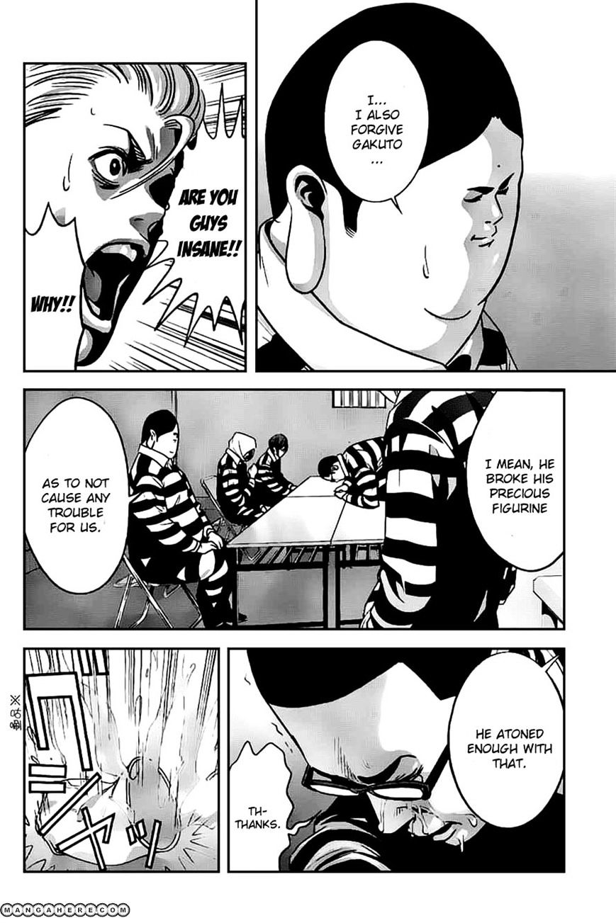Page 12 of Chapter 46