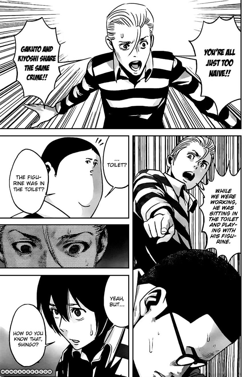 Page 13 of Chapter 46