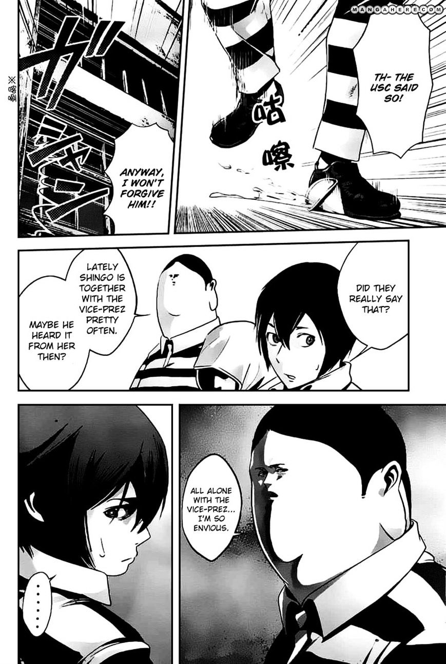 Page 14 of Chapter 46