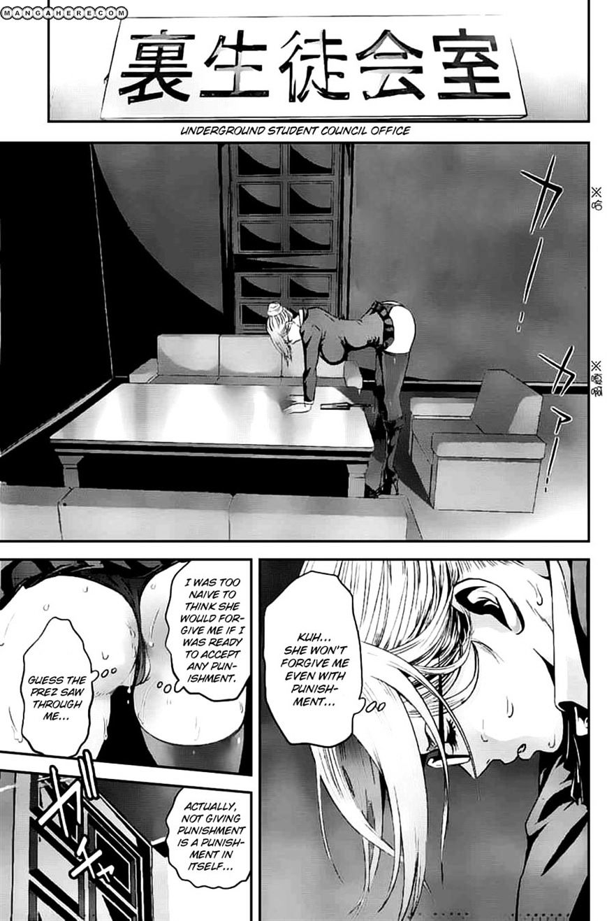 Page 15 of Chapter 46