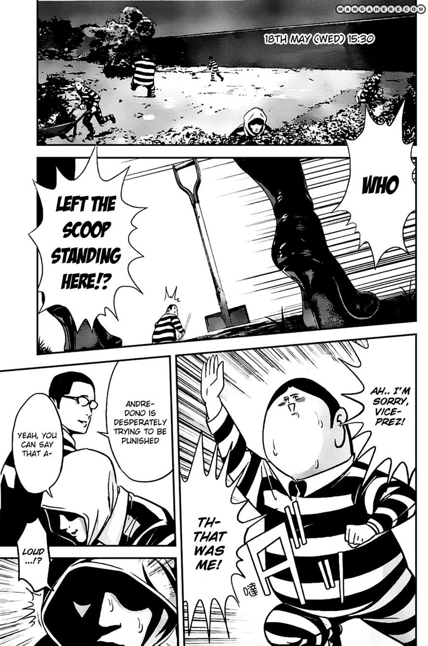 Page 17 of Chapter 46