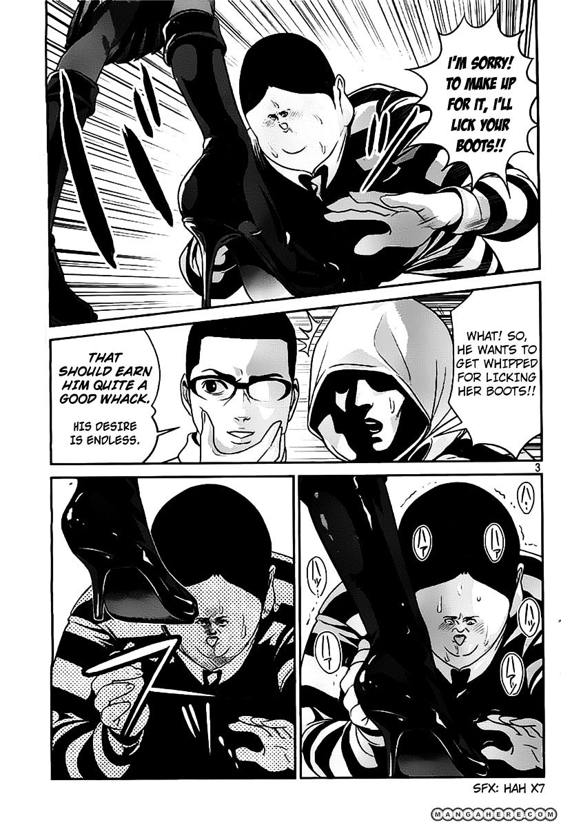 Page 3 of Chapter 47