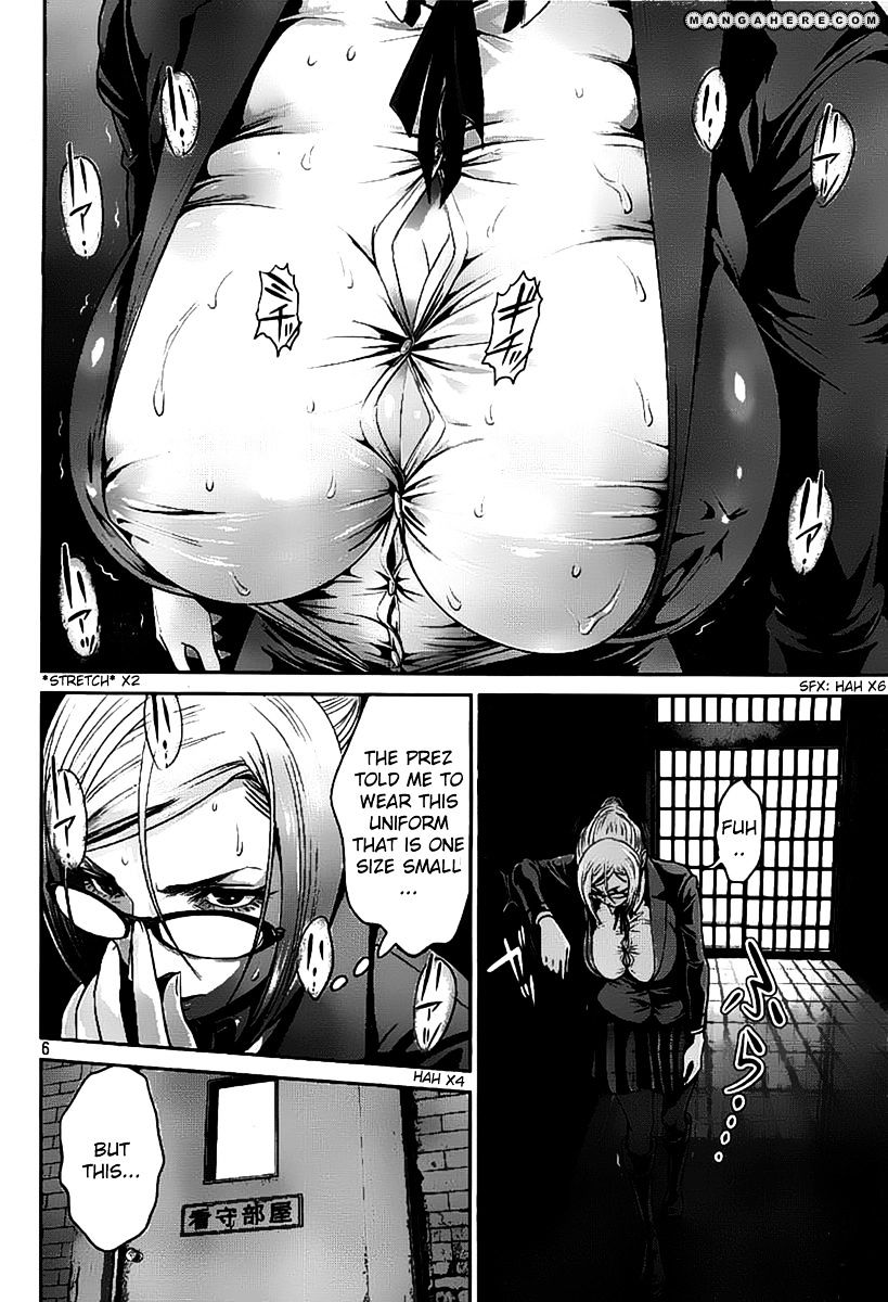 Page 6 of Chapter 47
