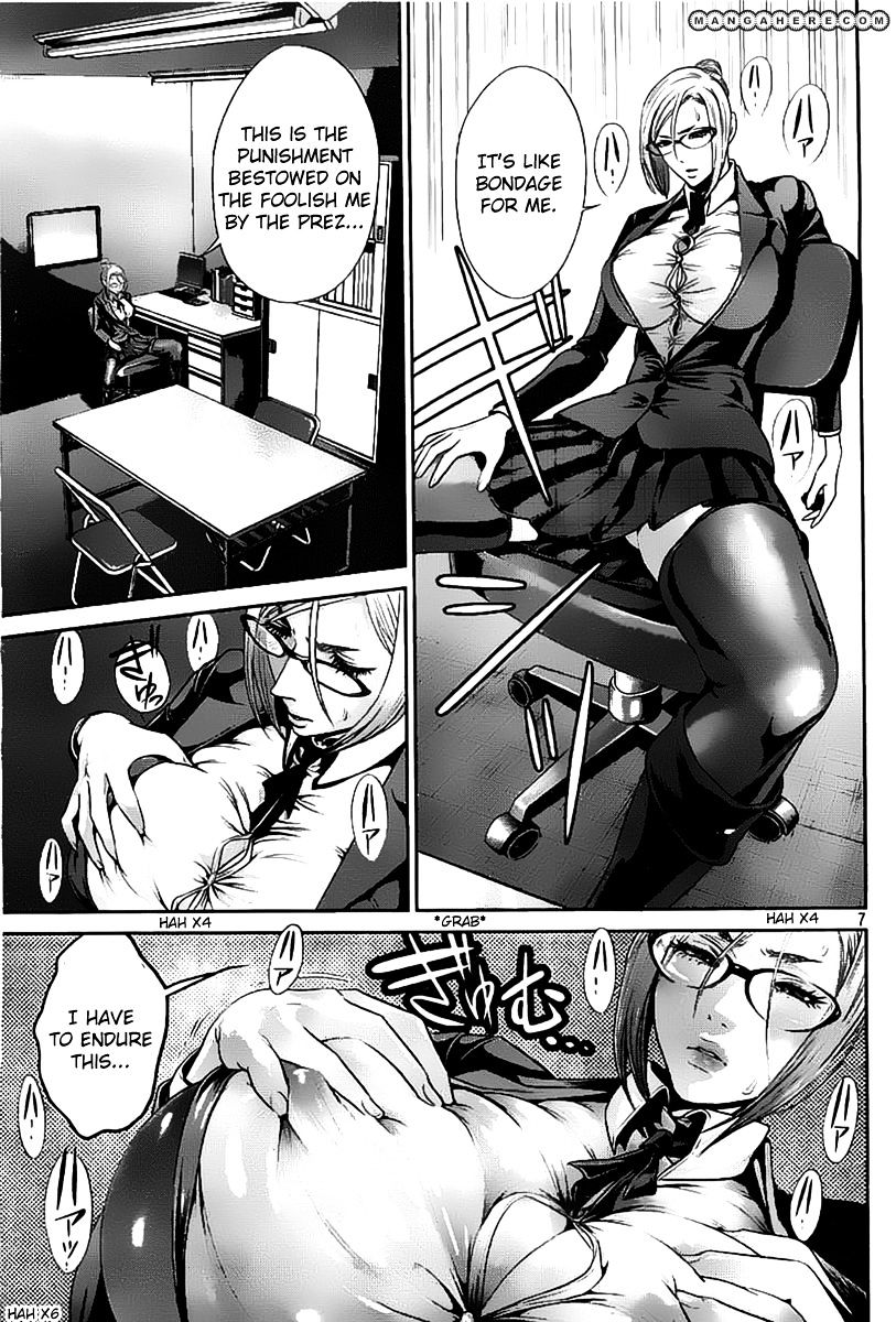Page 7 of Chapter 47