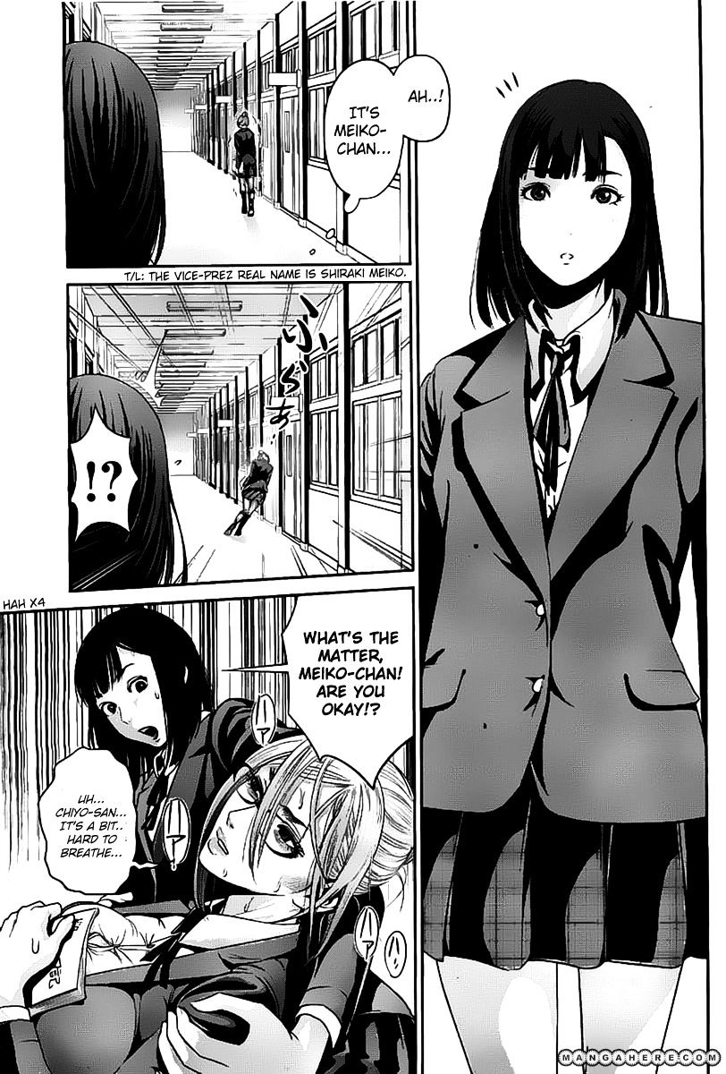 Page 9 of Chapter 47