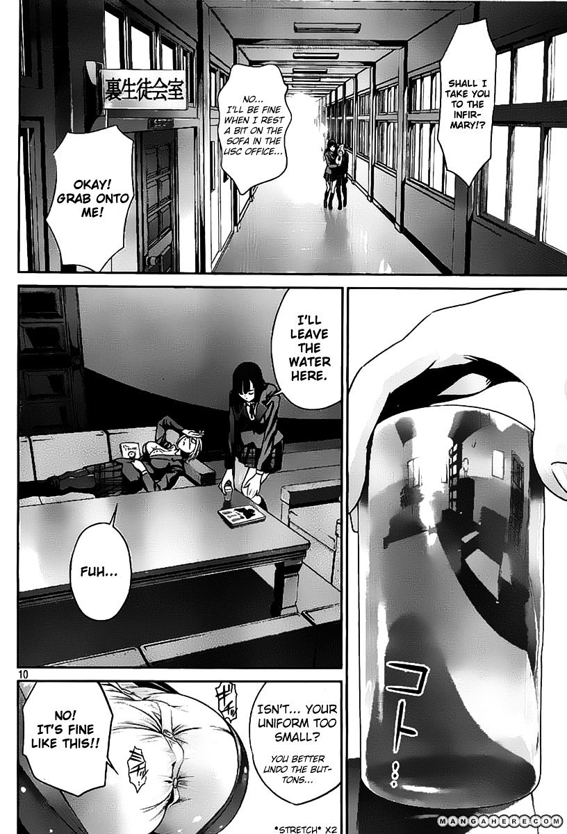 Page 10 of Chapter 47