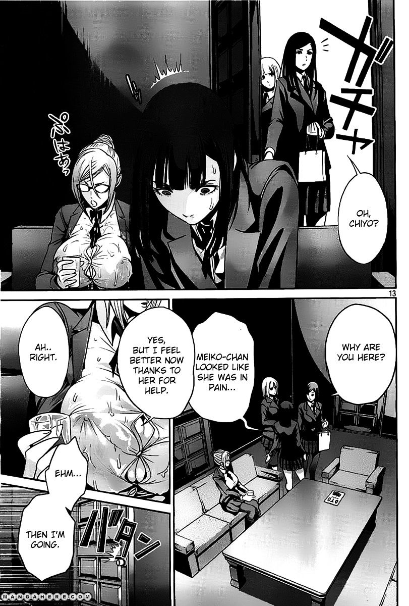 Page 13 of Chapter 47