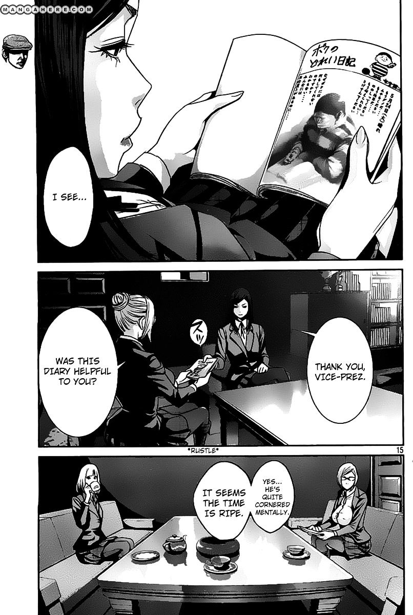 Page 15 of Chapter 47